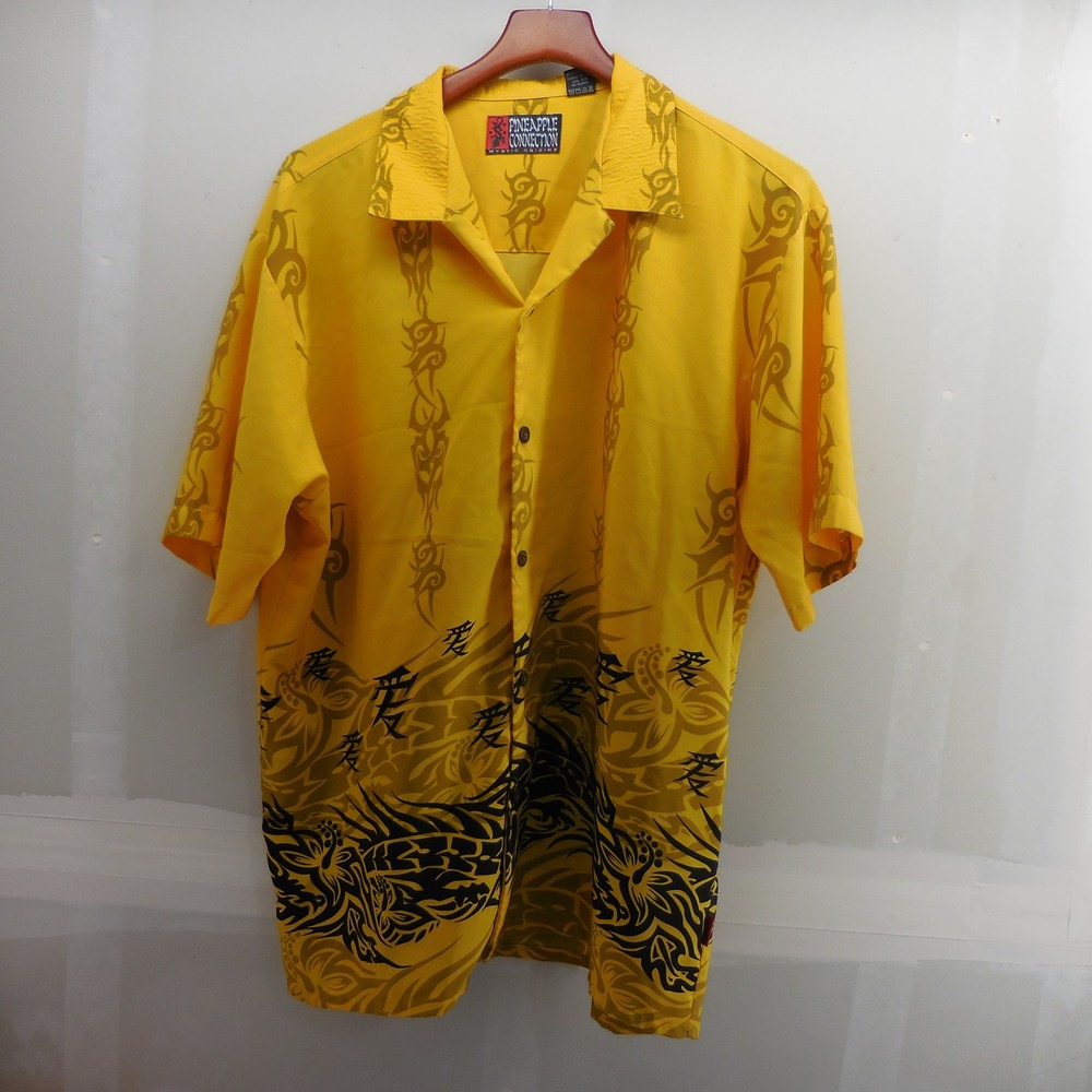 Pineapple Connection Mystic Origins Yellow Dragon Tribal Kanji Shirt Mens Large